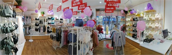 闺秘内衣联营共赢：湖南宝妈转内衣店主 实现日营收4000 