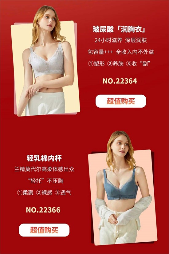 双12火力全开 几乎能省一半的钱？