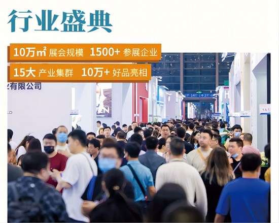 siuf2024第十九届中国（深圳）国际品牌内衣展亮点 先睹为快！
