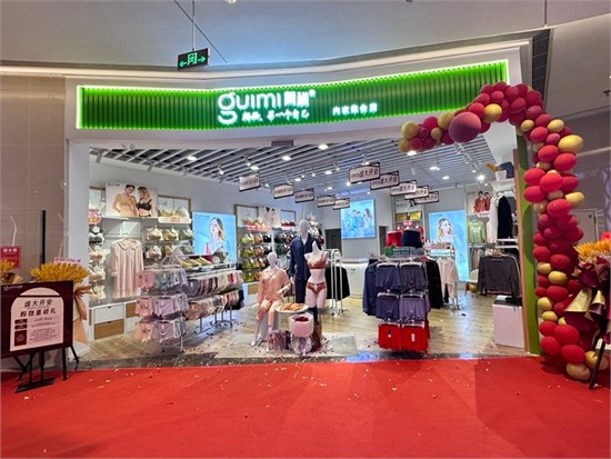闺秘内衣加盟优惠政策解析 帮助您更好开店
