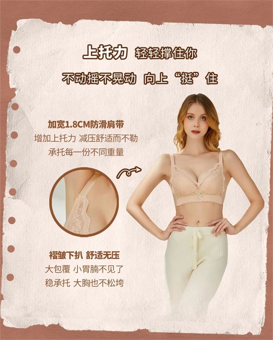 新品上市 外扩救星！温柔有力~不“硬撑”