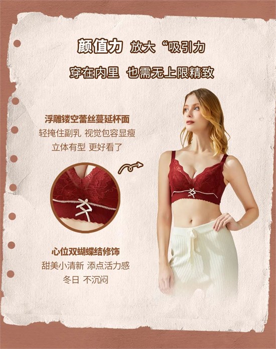 新品上市 外扩救星！温柔有力~不“硬撑”